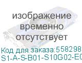 Коммутатор/ L3 управляемый коммутатор TORUS S1-1-24, 24х10/100/1000 Mbps RJ45, 2x 10 GbE SFP+, Консольный порт USB Type C, 16к MAC-адресов, 1 встроенный БП, AC: 90–260 В, 50–60 Гц DC: 36-57 B (Torus) S1-A-S-B01-S10G02-E01G24-A00B00P00:T/DC S1-A-S-B01-S10G02-E01G24-A00B00P00:T/DC