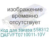 Donel Контроллер фанкойла KNX, 0-10 В, Выходное напряжение: 0-10 В или 10 А/105 мкФ. Коммутационная способность 16A/30V DC, Привод переменного тока 230 В и 24 В переменного тока с интерфейсом привода 0-10 В; трехпроводной интерфейс датчика температуры PT10 DAFVFT0710011-10V DAFVFT0710011-10V