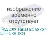 Donel Сенсорный кнопочный модуль KNX, 4/8 группы, космический серый. Серия устройств: DKNX DPF5369SG DPF5369SG