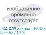 Donel Сенсорный кнопочный модуль KNX, 4 группы, глянцевое золото. Серия устройств: DKNX DPF8371GG DPF8371GG