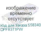 Donel Сенсорный кнопочный модуль KNX, 4 группы, полярный белый. Серия устройств: DKNX DPF8371PW DPF8371PW