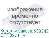 Donel Сенсорный кнопочный модуль KNX, 4 группы, черная черепаха. Серия устройств: DKNX DPF8371TB DPF8371TB