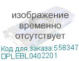 Donel Сенсорный кнопочный модуль KNX, 2 группы, 55 мм, черный, серия DKNX, встроенный датчик температуры, функции KNX: переключение, диммер, RGB и RGBW, шторы, сцена, отправка значения, сдвиговый регистр, множественная операция, режим задержки; 8 групповых DPLEBL0402201 DPLEBL0402201