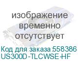 Терминал сбора данных/ Android 13.0 GMS, WVGA, Wi-Fi 6, SE5800 2D Imager Scanner(Straight Shooter/0° Scan), 16MP Rear Camera, BT5.3, NFC(HF), 4G/64G, 42 Keypad , 6700mAh Battery, Hand Strap, Bullet Proof Film (M3MOBILE CO., LTD.) US300D-TLCWSE-HF US300D-TLCWSE-HF