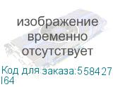 Видеодомофон Fanvil i64 черный I64 I64