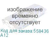 Аудиопанель Fanvil A12 цвет панели: серебристый A12
