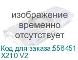 Телефон IP Fanvil X210 V2 черный X210 V2