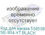 Устройство охлаждения(кулер) ID-COOLING SE-904-XT, 4-pin, 100мм, черный, retail (se-904-xt black) SE-904-XT BLACK SE-904-XT BLACK