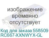 RC667-XXNWYX-GL