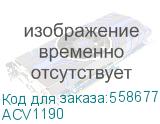 Тонер Konica-Minolta bizhub C450i/C550i/C650i черный TN-626K ACV1150/ACV1190 ACV1190