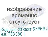Запчасть Pulley 21T Konica-Minolta bizhub DF-608 (9J07330801) 9J07330801
