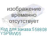 Внешний аккумулятор (Power Bank) MOVESPEED W05, 5000мAч, золотистый (yspbw05) YSPBW05 YSPBW05