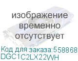 Автомобильное зар./устр. Digma DGC1С 12W 2.4A 2xUSB белый (DGC1C2LX22WH) DGC1C2LX22WH