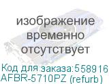 Трансивер Avago AFBR-5710PZ (б.у.) Transceiver 1G (1.25GBd Ethernet), SFP, LC MM 550m SX, 850nm VCSEL laser, bail de-latch, Foxconn Avago (AVAGO) AFBR-5710PZ (refurb) AFBR-5710PZ (refurb)