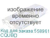 Кабель Vention USB 2.0 Type C M/BM - 0.5 м. CQUBD CQUBD