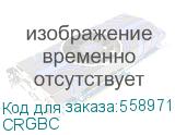 CRGBC