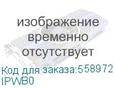 Адаптер-соединитель Vention RJ45 F / RJ45 F 8p8c кат. 7 IPWB0 IPWB0