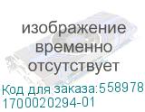 Кабель Advantech 1700020294-01 F Cable D-SUB 25P/IDE#3 2*13P-2.54 42CM W/BKT (ADVANTECH) 1700020294-01
