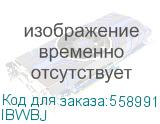 Патч-корд Vention прямой UTP cat.6, RJ45/RJ45 угол 90 вниз - 5м. Черный IBWBJ IBWBJ