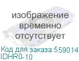 Коннектор Vention RJ45 (8p8c), FTP cat.8, под витую пару (10шт.) IDHR0-10 IDHR0-10