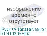 Ответвитель Т-образный 100х300, 1,2 мм, горячий цинк, в комплекте с крепежными элементами и соединительными пластинами, необходимыми (DKC) STN1030KHDZ STN1030KHDZ