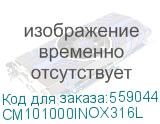 Гайка с насечкой, препятствующей откручиванию М10, нерж. сталь А4, DIN6923 (DKC) CM101000INOX316L CM101000INOX316L