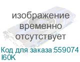 Видеодомофон Fanvil i60K черный I60K I60K