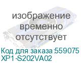 Серверная платформа/ 2U 12x NVMe (12-port 3.5 /2.5 PCIe Gen4 Tri-mode backplane), 2x 2.5 SATA hot-swap (rear), 4x 8038 FAN, Acbel 1600W redundant power supply Titanium (C14 inlet), Vega motherboard, DDR5 RDIMM x16, 1x GbE dedicate IPMI, 3x PCIe x16 Gen5 (HHHL), 1x PCIe x8 Gen5 (HHHL), with 2x PCIe G XP1-S202VA02