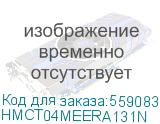 Память оперативная/ Hynix 128GB 4800MHz DDR5 RDIMM HMCT04MEERA131N HMCT04MEERA131N