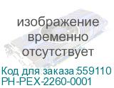 Печатающая головка 203DPI для принтеров TSC серии PEX-2260 PH-PEX-2260-0001 PH-PEX-2260-0001