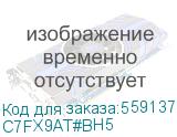 ПК HP Elite 800 G9 Mini Core i7-14700,16Gb DDR5-5600(1),512Gb SSD M.2 NVMe,Intel Q670,WiFi+BT,ENG/RU Kbd +Mouse,1y,FreeDOS (C7FX9AT#BH5) HP Inc. C7FX9AT#BH5