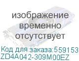 Принтер этикеток Zebra ZD421 (CN), TT, 4 , 203 dpi, USB, USB Host, Modular Connectivity Slot, BTLE5, EU and UK Cords, Swiss Font, EZPL (ZD4A042-309M00EZ) ZD4A042-309M00EZ