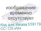 CC-125-WH