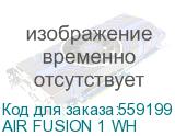 Вентилятор для корпуса Formula Air Fusion 1 WH ARGB 120х120x28 белый 4-pin 29.93дБ Ret (AIR FUSION 1 WH) FORMULA AIR FUSION 1 WH