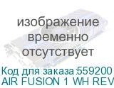 Вентилятор для корпуса Formula Air Fusion 1 WH Reverse ARGB 120х120x28 белый 4-pin 31.12дБ (AIR FUSION 1 WH REVERSE) Ret FORMULA AIR FUSION 1 WH REVERSE