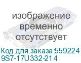 Ноутбук MSI Cyborg 17 B13WGKG-214XRU Core i7 13620H 32Gb SSD1Tb NVIDIA GeForce RTX 5070 8Gb 17.3 IPS FHD (1920x1080) FreeDOS black WiFi BT Cam (9S7-17U332-214) 9S7-17U332-214