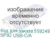 Спикерфон Yealink черный (SP92 USB-C/A) YEALINK SP92 USB-C/A