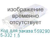 Кабель соединительный аудио PREMIER 5-332 1.5, Jack 3.5 (m) - Jack 3.5 (m), медный, 1.5м, GOLD, черный/серый 5-332 1.5