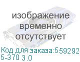 Кабель соединительный аудио PREMIER 5-370 3.0, TOS (m) - TOS (m), медный, 3м, GOLD, черный/серый 5-370 3.0
