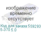 Кабель соединительный аудио PREMIER 5-370 5.0, TOS (m) - TOS (m), медный, 5м, GOLD, черный/серый 5-370 5.0