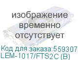 42 Телевизор BBK 42LEM-1017/FTS2C (B) FULL HD, черный LEM-1017/FTS2C (B)