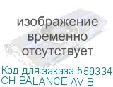 Кресло Бюрократ CH Balance-Av, на полозьях, сетка/ткань, черный (ch balance-av b) (БЮРОКРАТ) CH BALANCE-AV B CH BALANCE-AV B