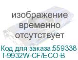 Кресло Бюрократ T-9932W-CF-Eco, на ножках, экокожа, черный (t-9932w-cf/eco-b) (БЮРОКРАТ) T-9932W-CF/ECO-B T-9932W-CF/ECO-B