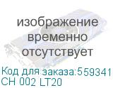 Кресло руководителя Бюрократ CH 002, на колесиках, ткань, черный (ch 002 lt20) (БЮРОКРАТ) CH 002 LT20 CH 002 LT20
