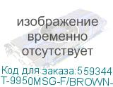 Кресло руководителя Бюрократ T-9950MSG-F, на колесиках, экокожа, коричневый (t-9950msg-f/brown-pu) (БЮРОКРАТ) T-9950MSG-F/BROWN-PU T-9950MSG-F/BROWN-PU