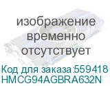 Память оперативная/ Hynix 64GB 5600MHz DDR5 RDIMM HMCG94AGBRA632N HMCG94AGBRA632N
