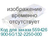 Видеокарта/ VGA NVIDIA Quadro RTX A4500, 20 GB GDDR6/320 bit, PCI Express 4.0 x16, 4xDisplayPort 1.4 900-5G132-2250-000 900-5G132-2250-000