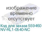 -/ Ролик захвата бумаги (лоток 2,3) NVP для HP LJ 1320 1160 3390 2100 2200 2300 2410 2420 2430 (совместимый) (RL1-0540) (NV Print) NV-RL1-0540-NC NV-RL1-0540-NC