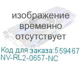 -/ Тормозная площадка обходного лотка (лоток1) NVP для HP LJ M402 M426 M428 LJ Pro 4003/ MFP 4103(совместимый) (RL2-0657) (NV Print) NV-RL2-0657-NC NV-RL2-0657-NC