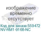 -/ Ролик захвата бумаги (лоток 2,3) NVP для HP LJ Pro 400 M401 Pro 400 M425 (совместимый) (RM1-9168. RM1-6414) (NV Print) NV-RM1-9168-NC NV-RM1-9168-NC